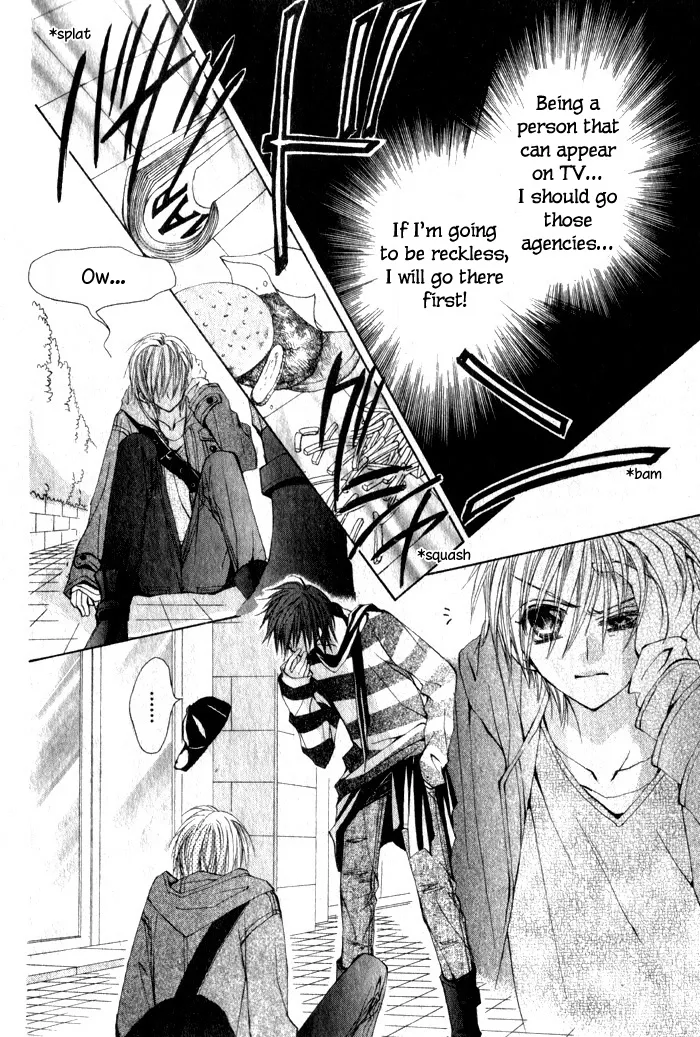 Teppen! Chapter 1 page 7