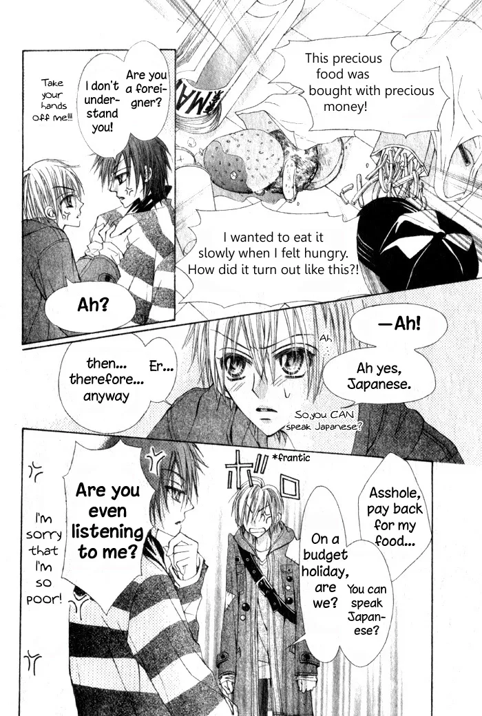 Teppen! Chapter 1 page 9