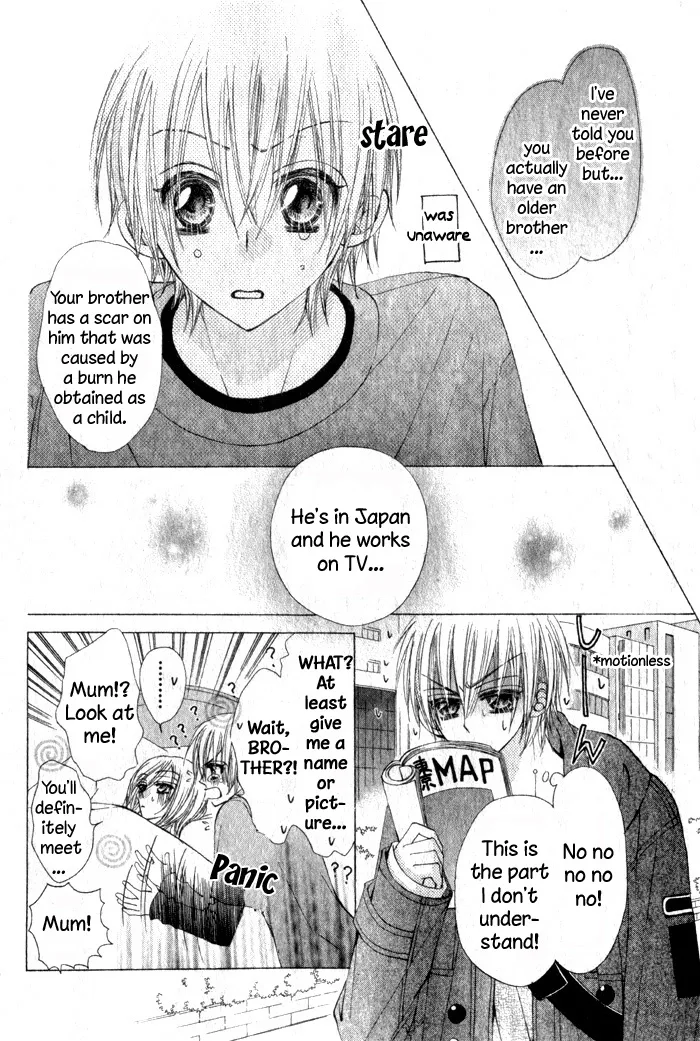 Teppen! Chapter 1 page 5