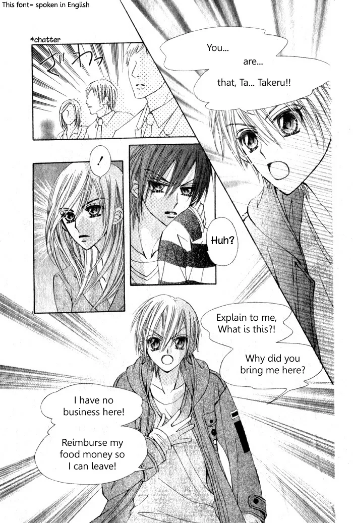 Teppen! Chapter 1 page 18