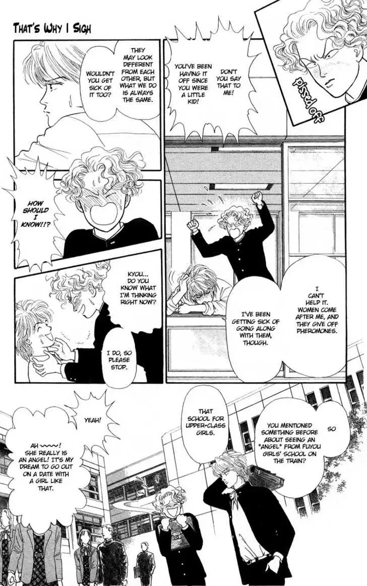 That's Why I Sigh Chapter 0 page 5