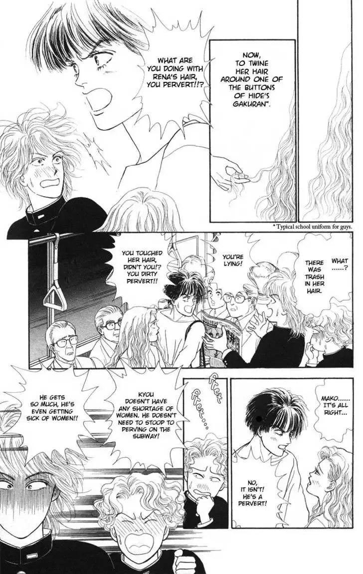 That's Why I Sigh Chapter 0 page 11