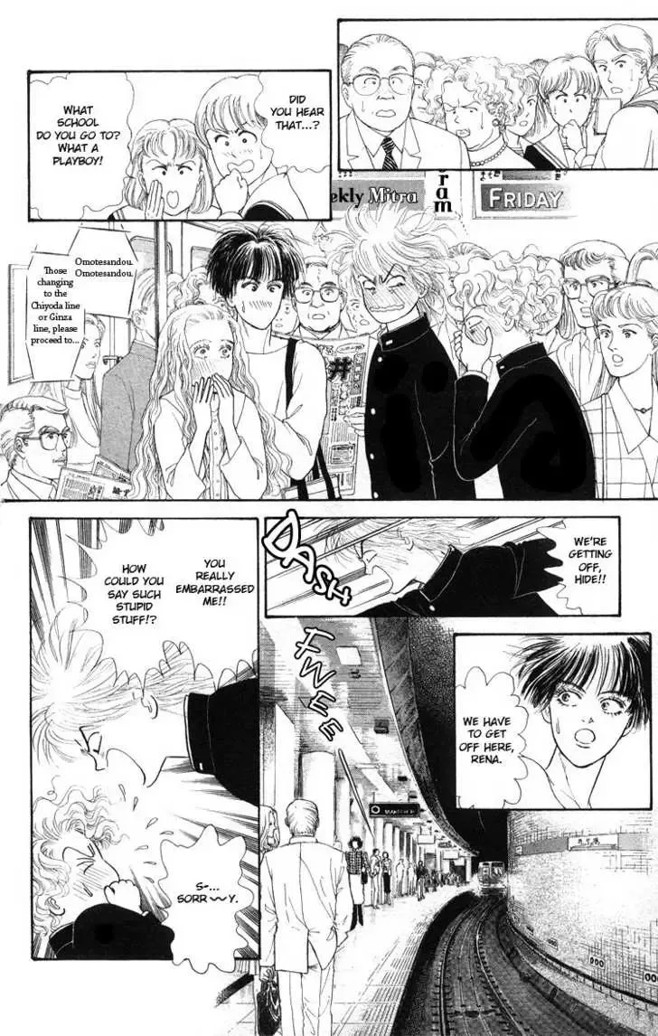 That's Why I Sigh Chapter 0 page 12