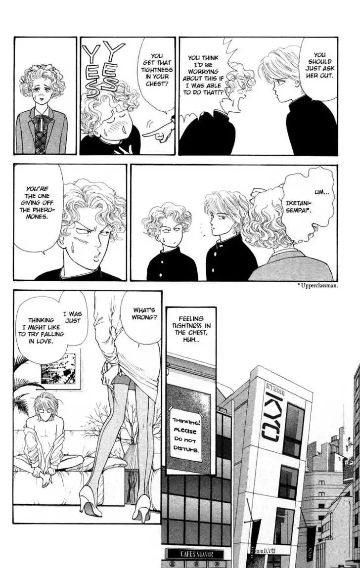 That's Why I Sigh Chapter 0 page 6