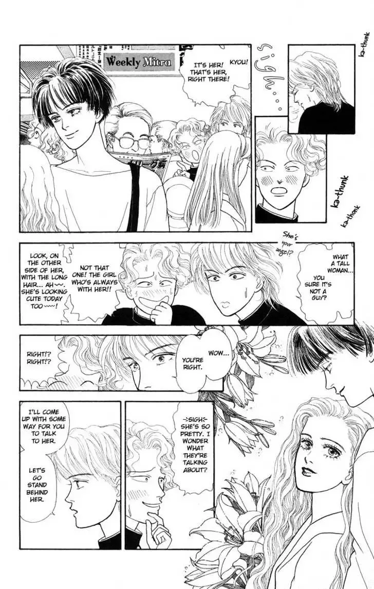 That's Why I Sigh Chapter 0 page 10