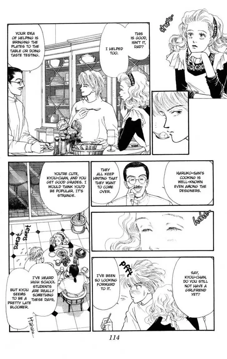 That's Why I Sigh Chapter 0 page 8