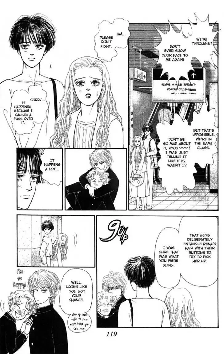 That's Why I Sigh Chapter 0 page 13