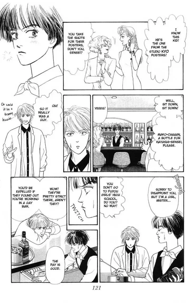That's Why I Sigh Chapter 0 page 15
