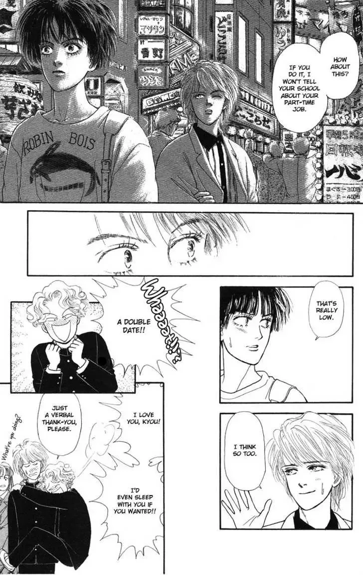 That's Why I Sigh Chapter 0 page 21