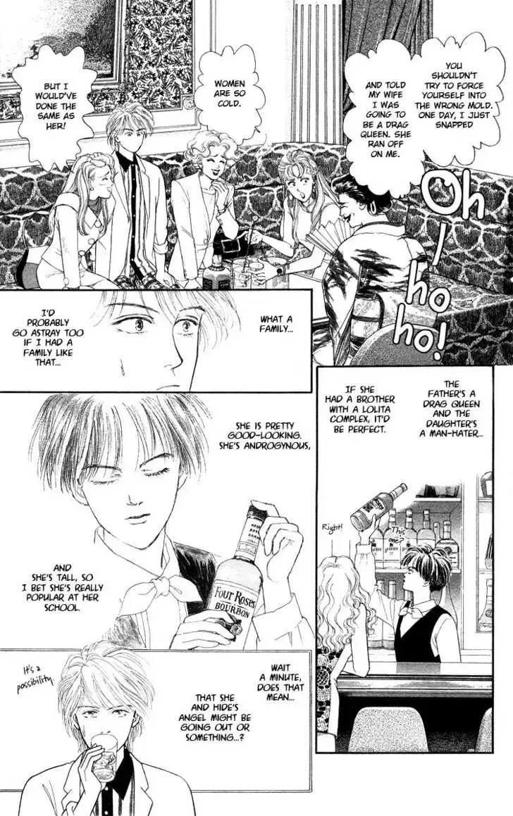 That's Why I Sigh Chapter 0 page 17
