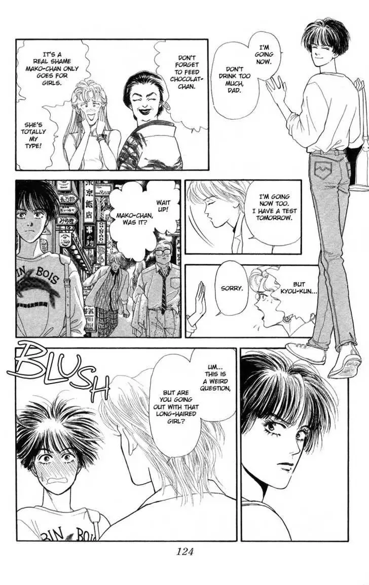That's Why I Sigh Chapter 0 page 18
