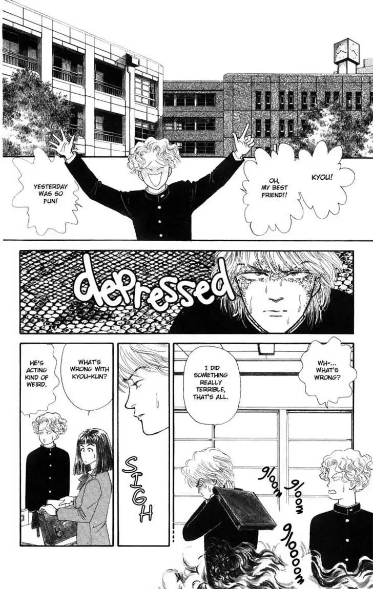 That's Why I Sigh Chapter 0 page 34