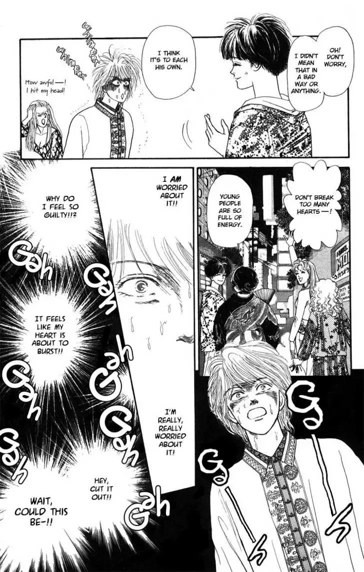 That's Why I Sigh Chapter 0 page 33