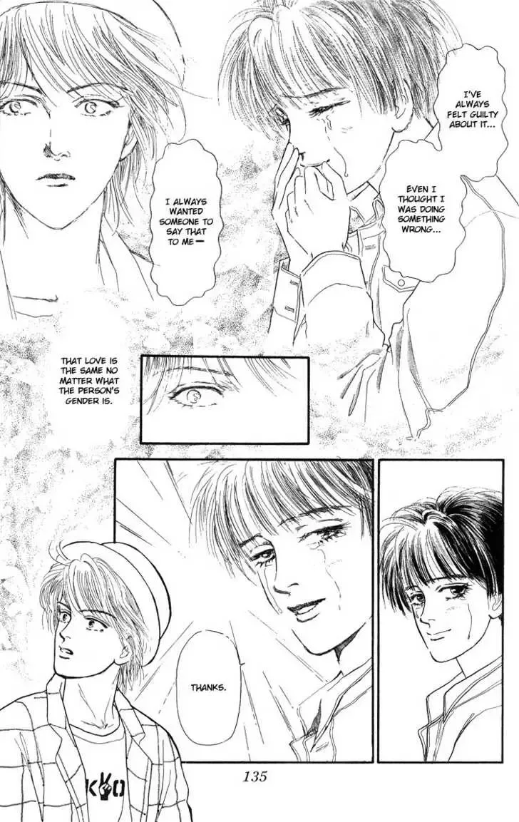 That's Why I Sigh Chapter 0 page 29
