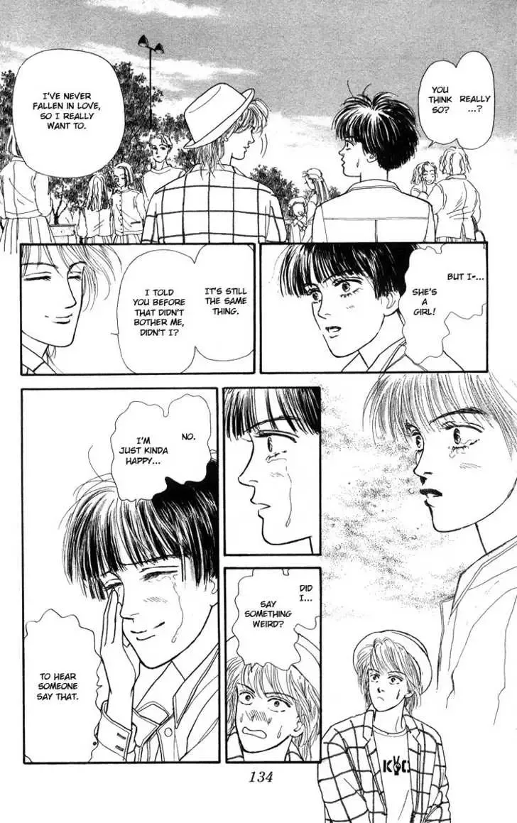 That's Why I Sigh Chapter 0 page 28