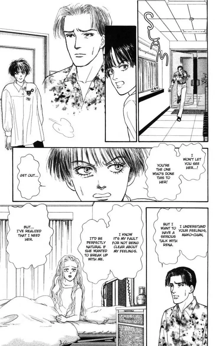 That's Why I Sigh Chapter 0 page 47