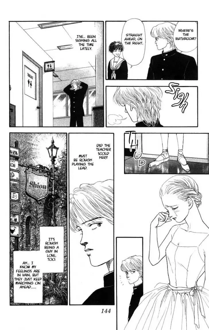 That's Why I Sigh Chapter 0 page 38