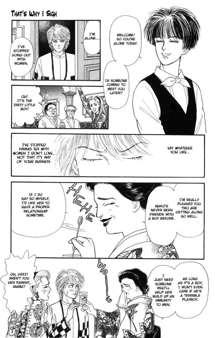 That's Why I Sigh Chapter 0 page 39