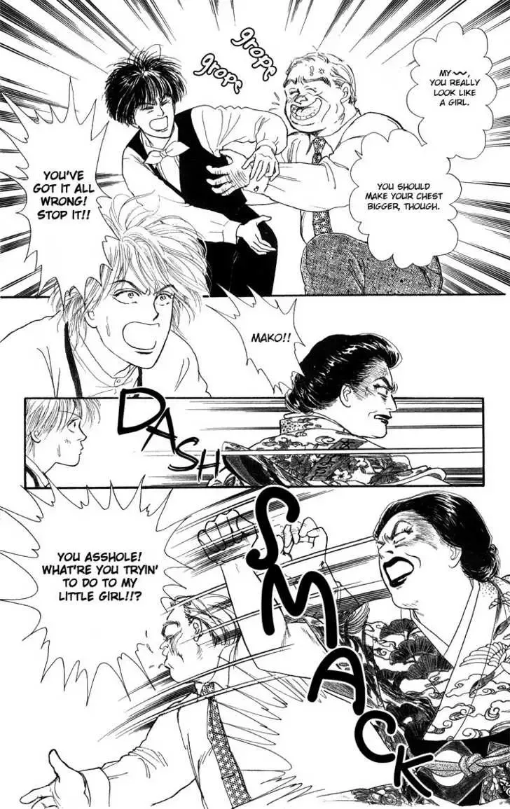 That's Why I Sigh Chapter 0 page 40