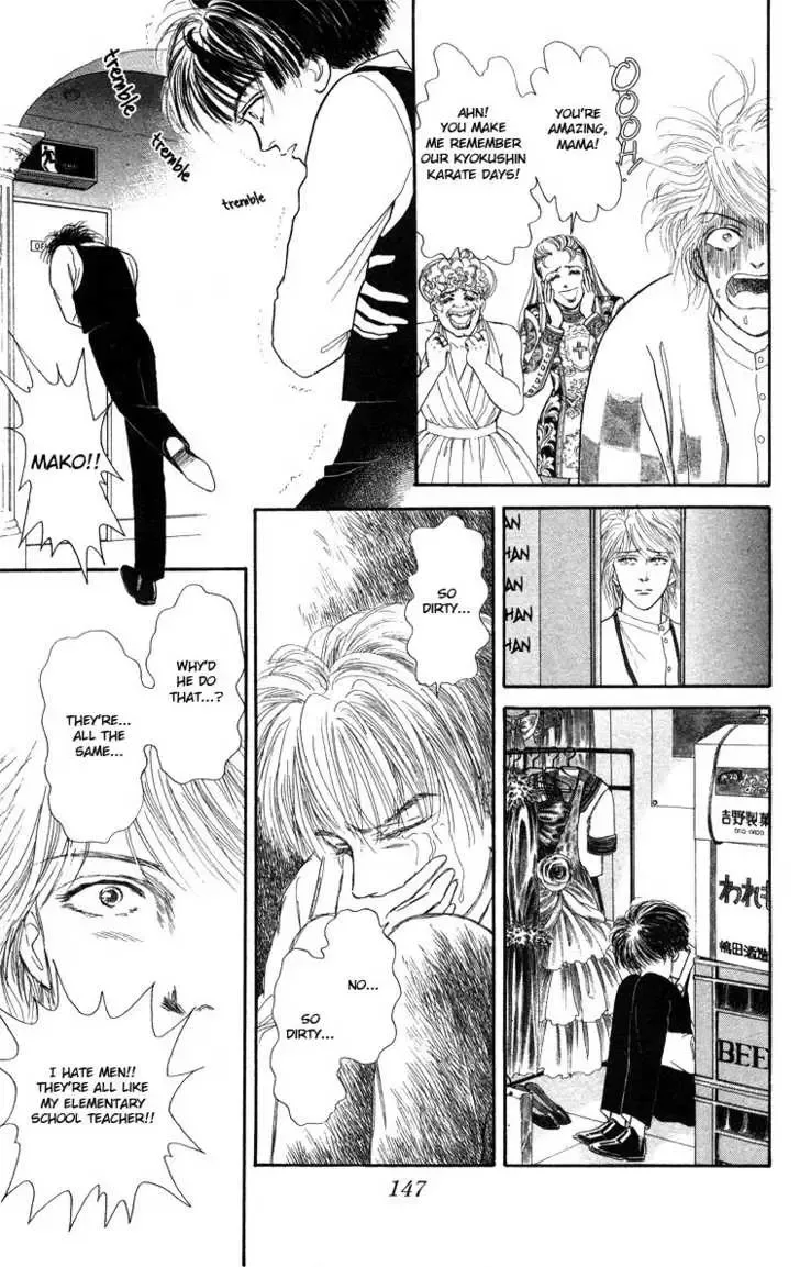 That's Why I Sigh Chapter 0 page 41