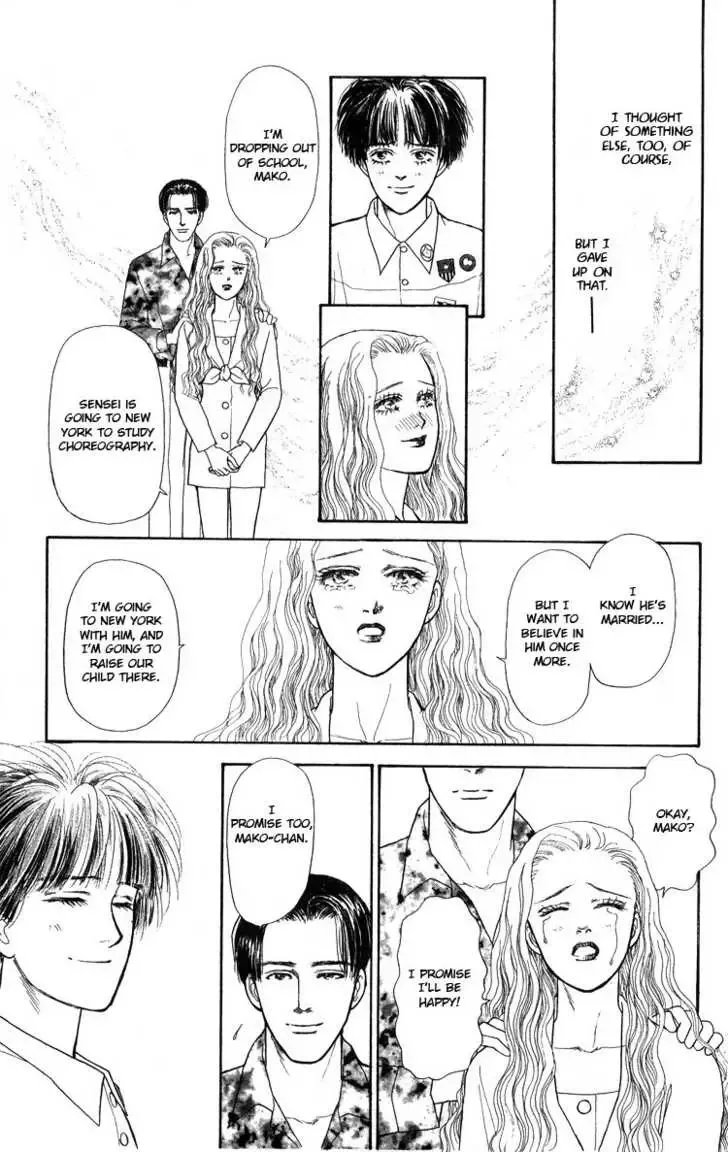 That's Why I Sigh Chapter 0 page 53