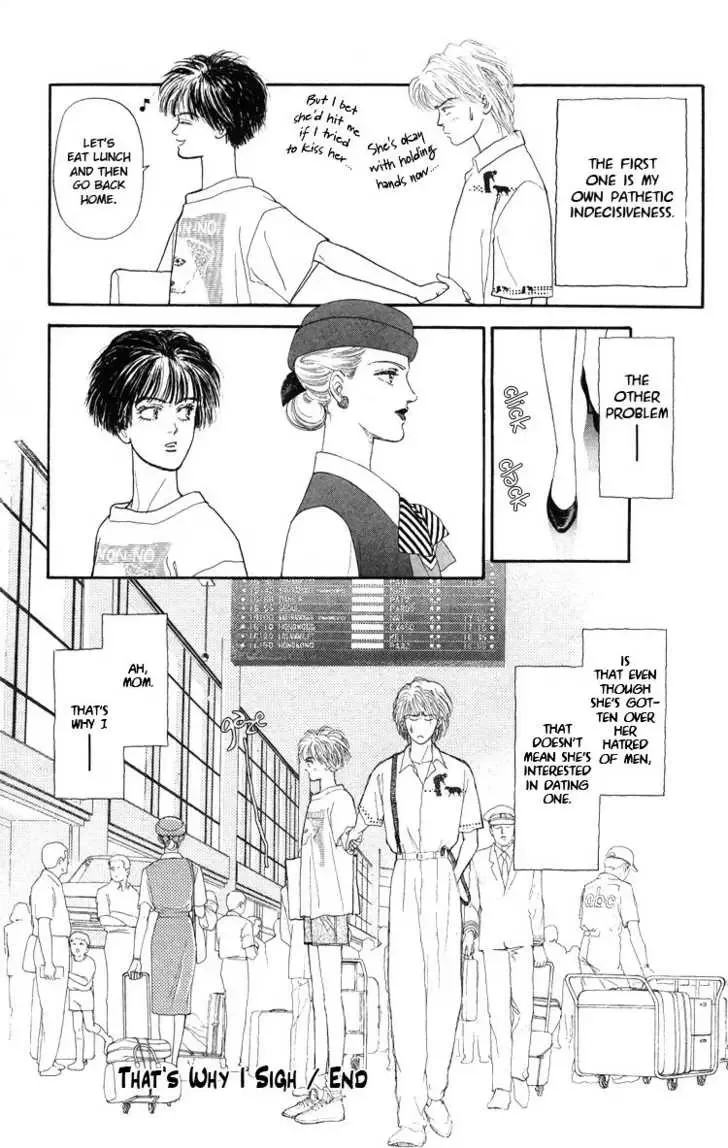 That's Why I Sigh Chapter 0 page 55