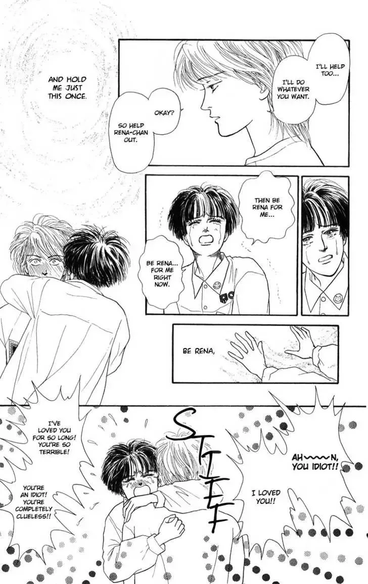 That's Why I Sigh Chapter 0 page 51