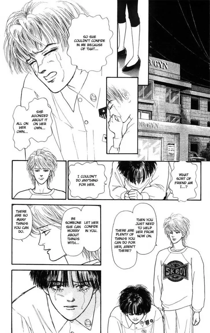 That's Why I Sigh Chapter 0 page 50
