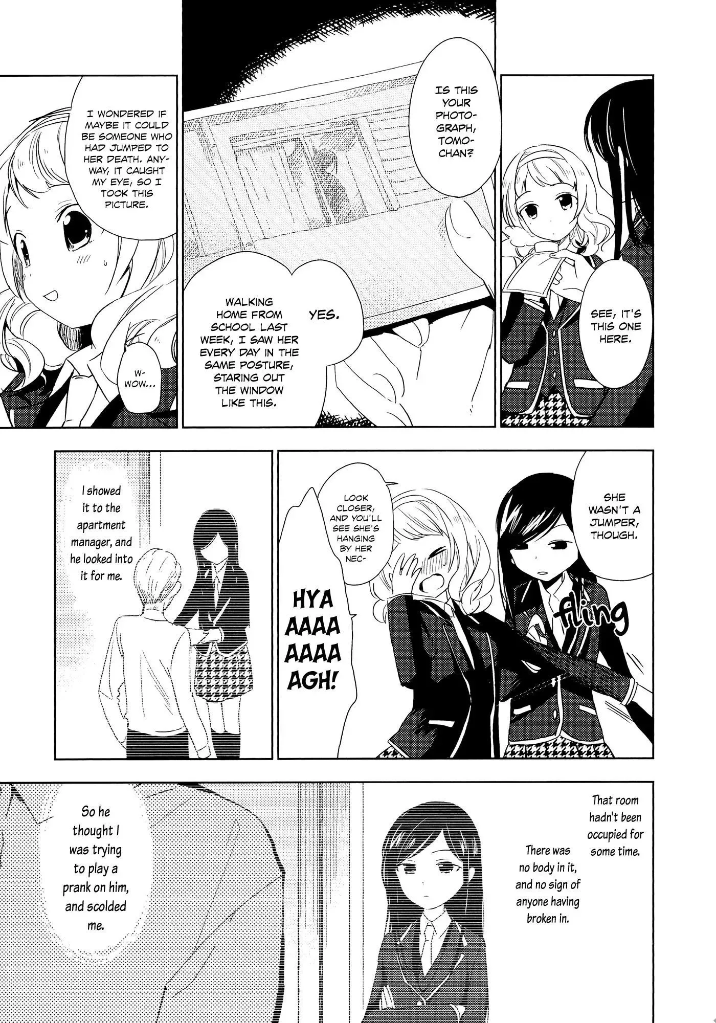 The Azure Bird and Spring Wind Chapter 1 page 5