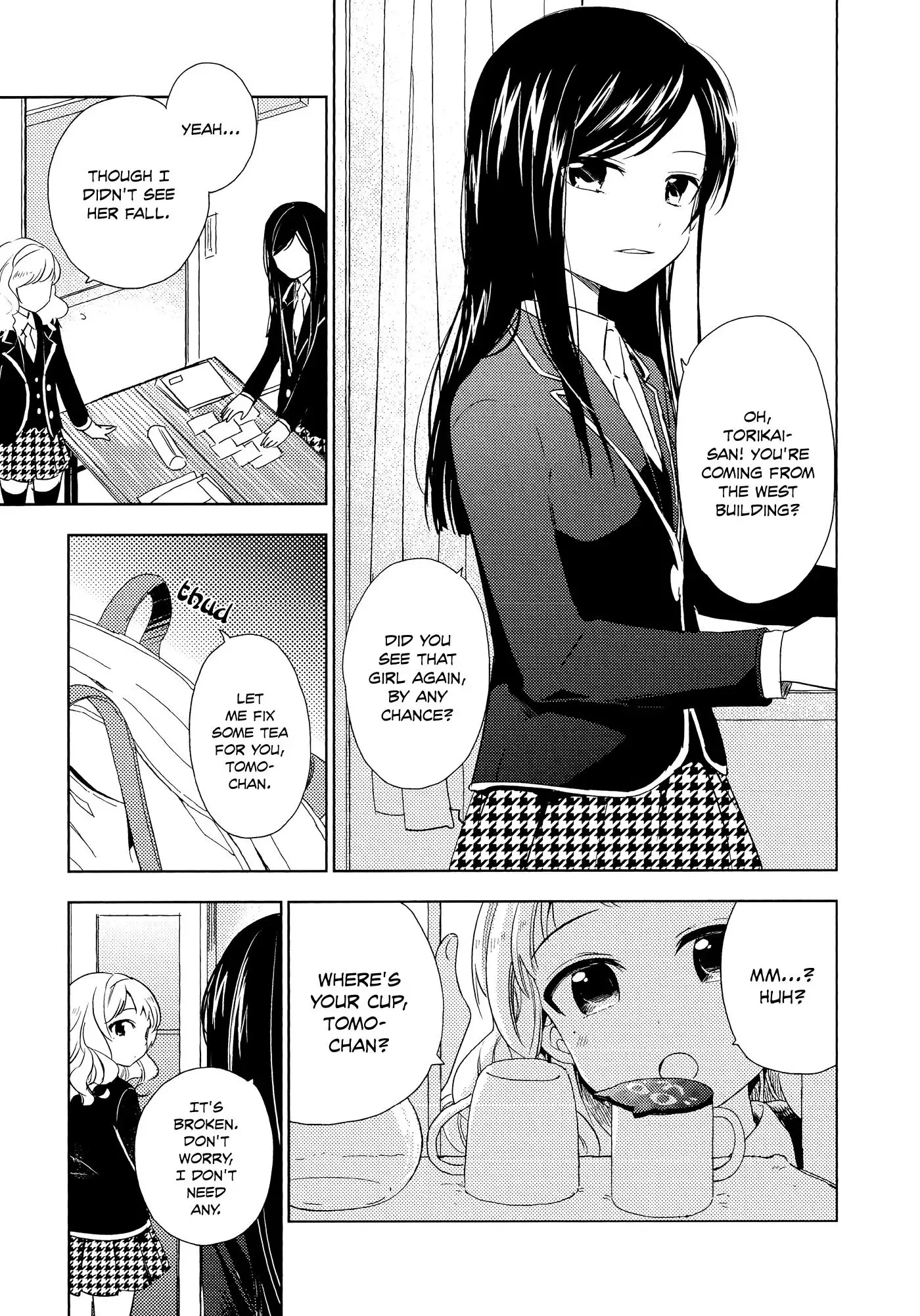 The Azure Bird and Spring Wind Chapter 1 page 3