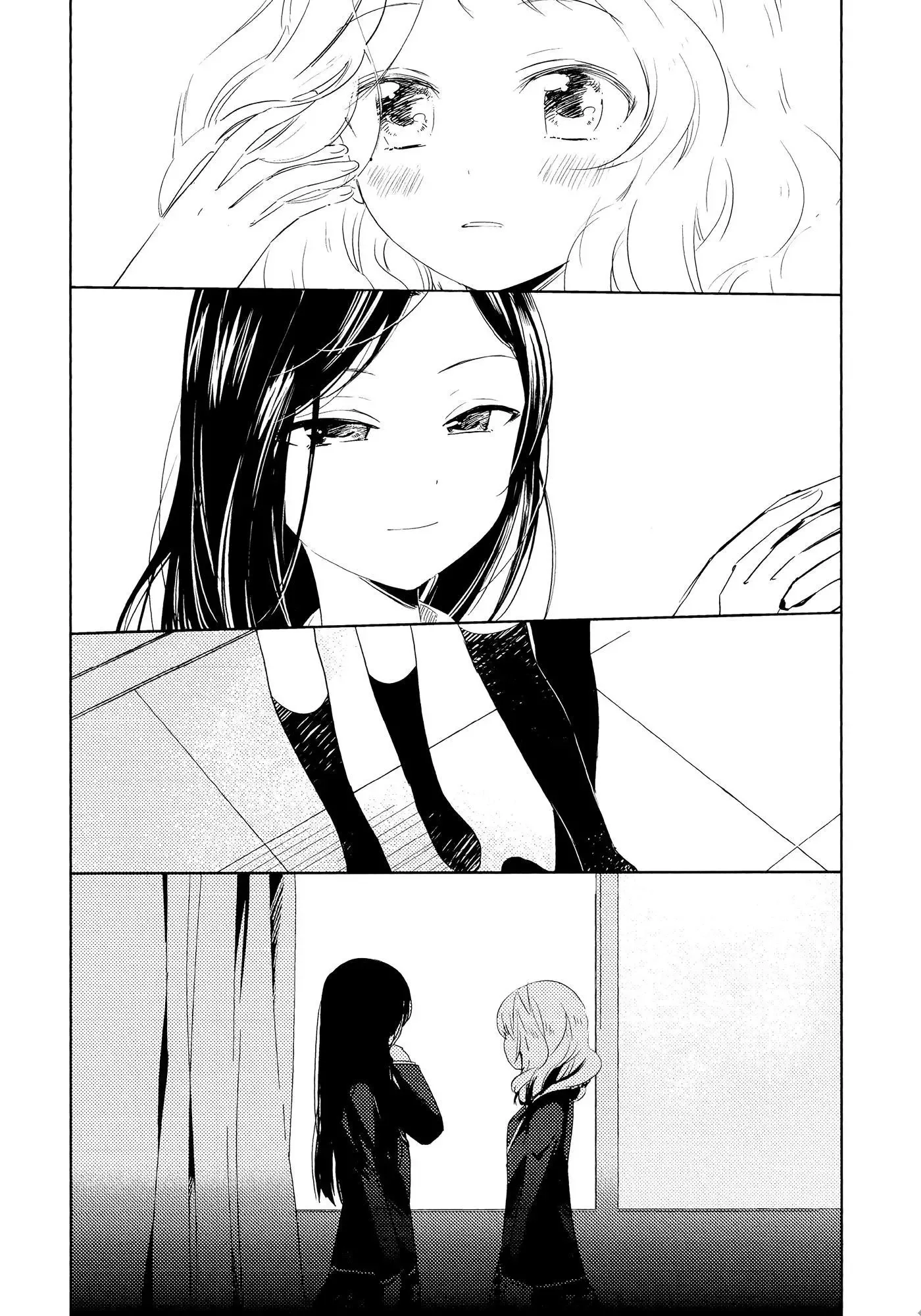 The Azure Bird and Spring Wind Chapter 1 page 13