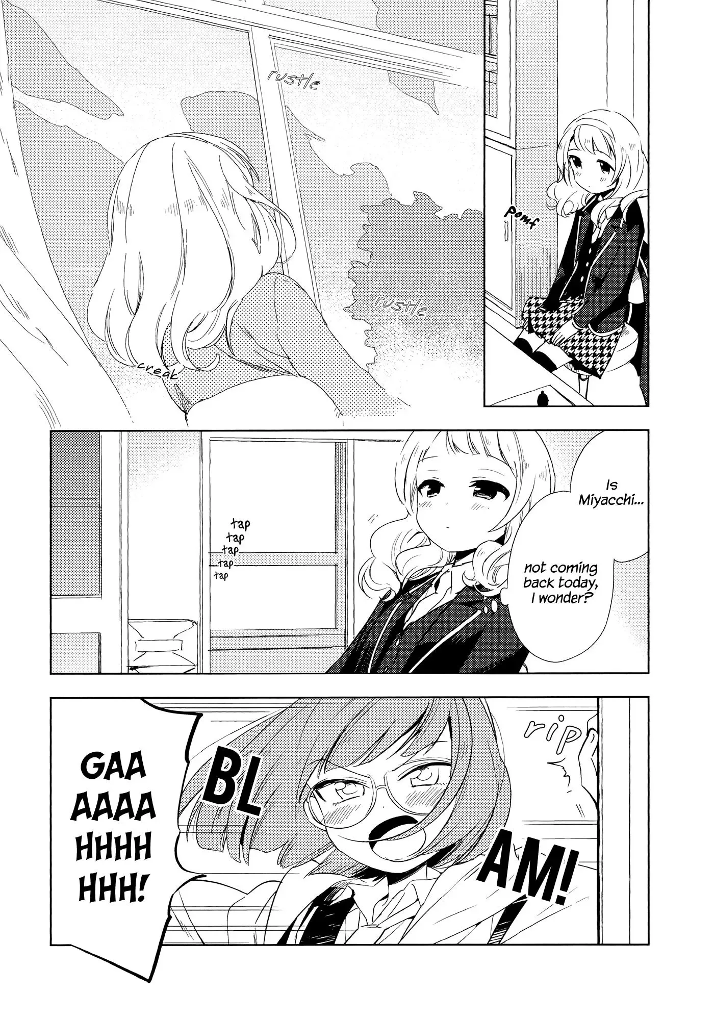 The Azure Bird and Spring Wind Chapter 1 page 16