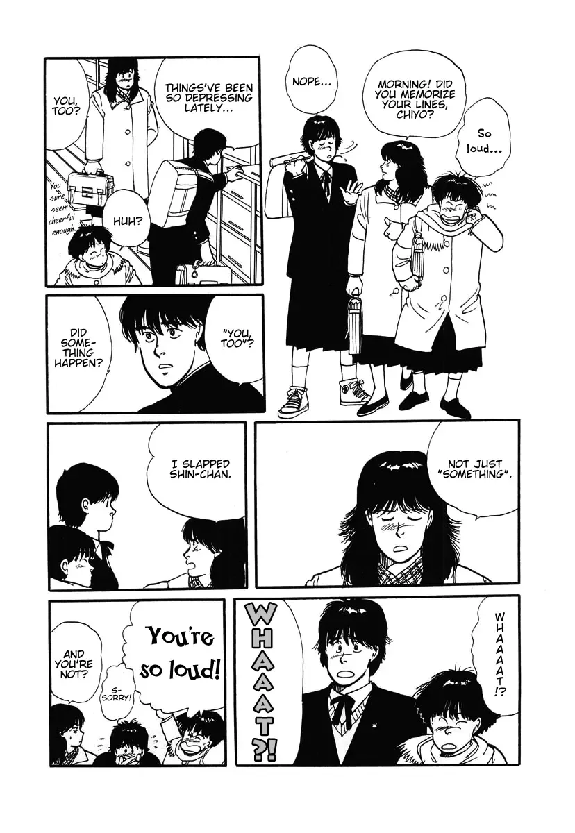 The Cherry Orchard Chapter 1 page 16