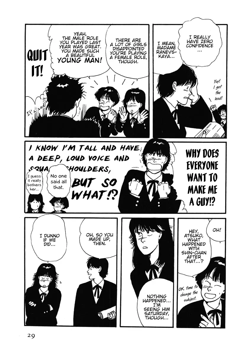 The Cherry Orchard Chapter 1 page 33