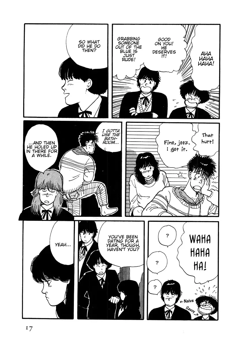 The Cherry Orchard Chapter 1 page 21
