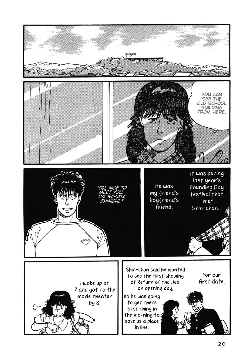 The Cherry Orchard Chapter 1 page 24