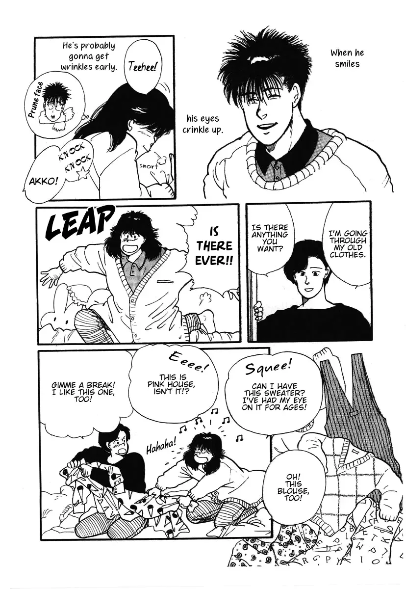 The Cherry Orchard Chapter 1 page 26