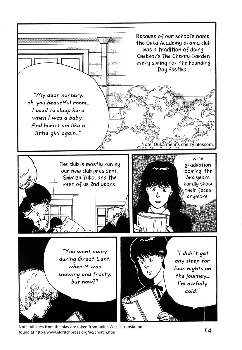 The Cherry Orchard Chapter 1 page 18
