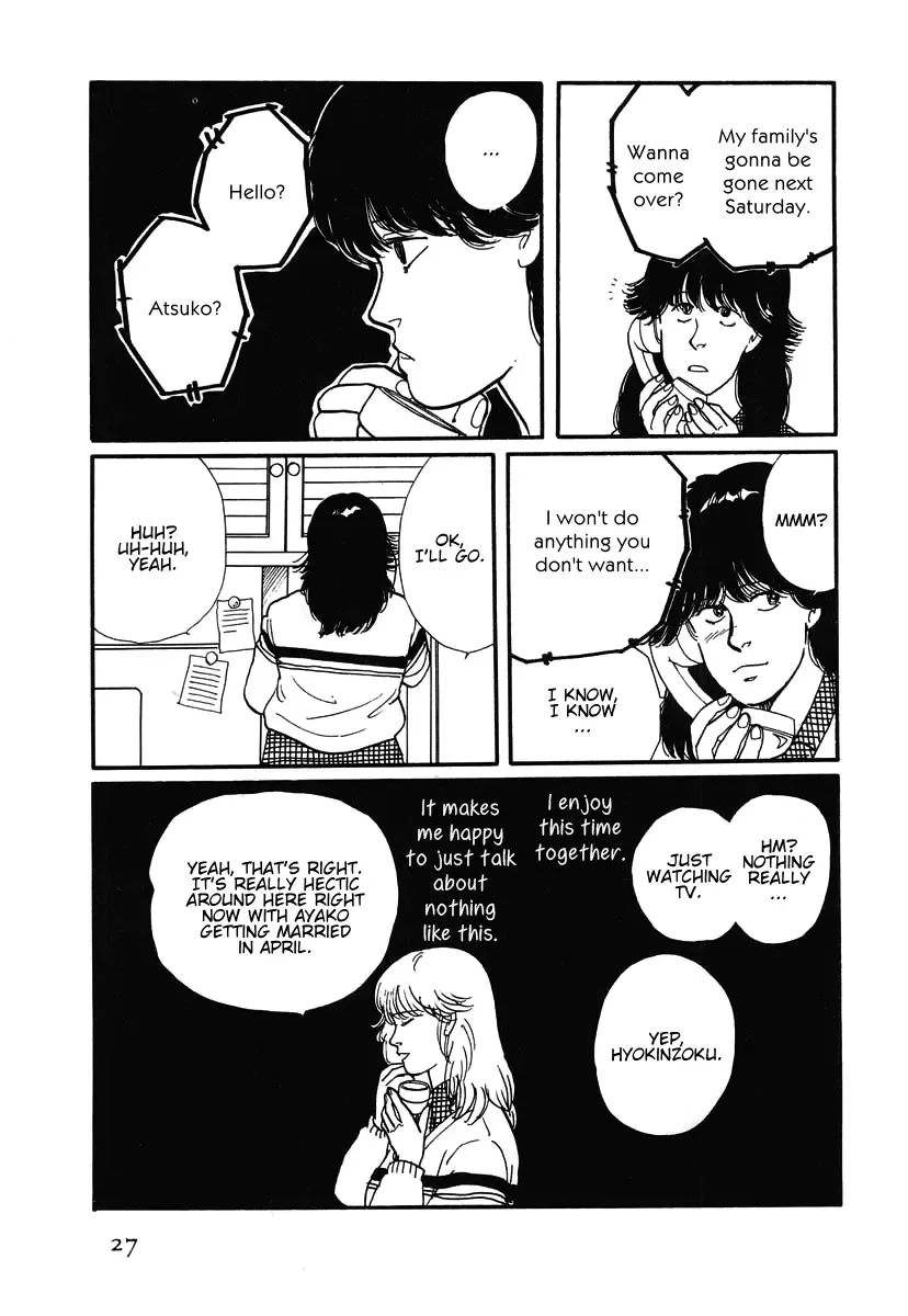 The Cherry Orchard Chapter 1 page 31