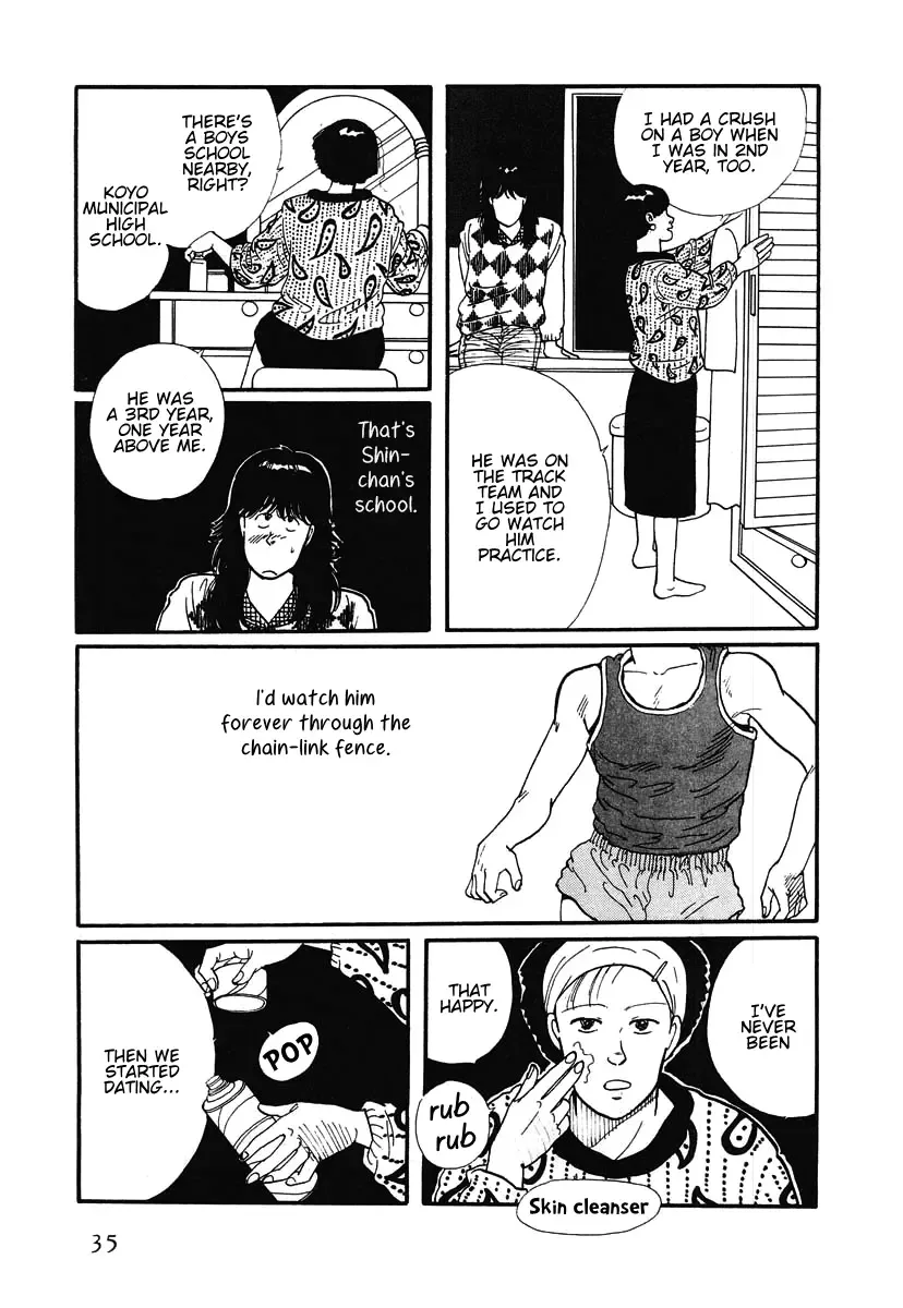 The Cherry Orchard Chapter 1 page 39