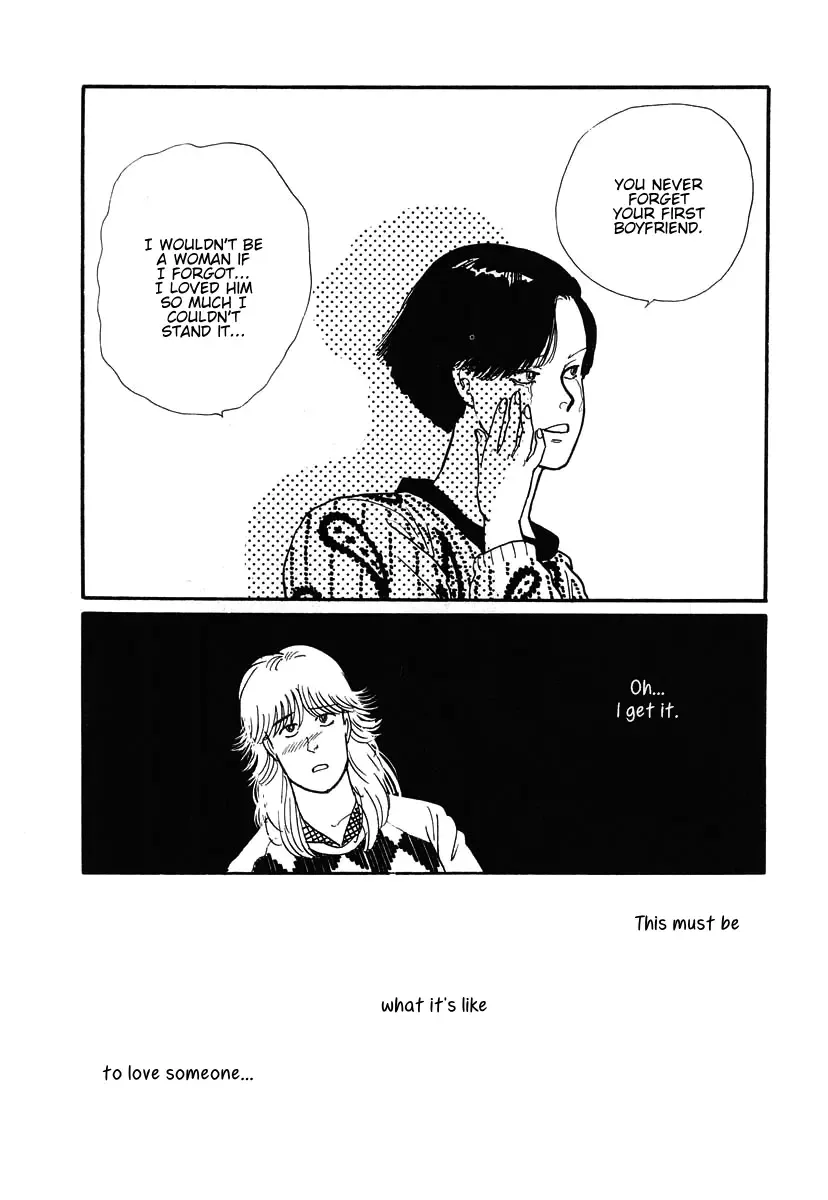 The Cherry Orchard Chapter 1 page 43