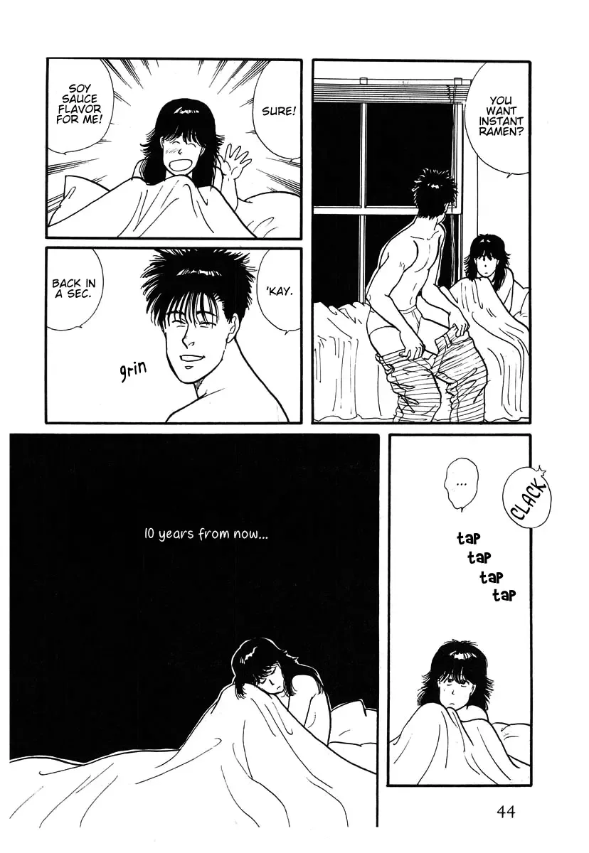 The Cherry Orchard Chapter 1 page 48