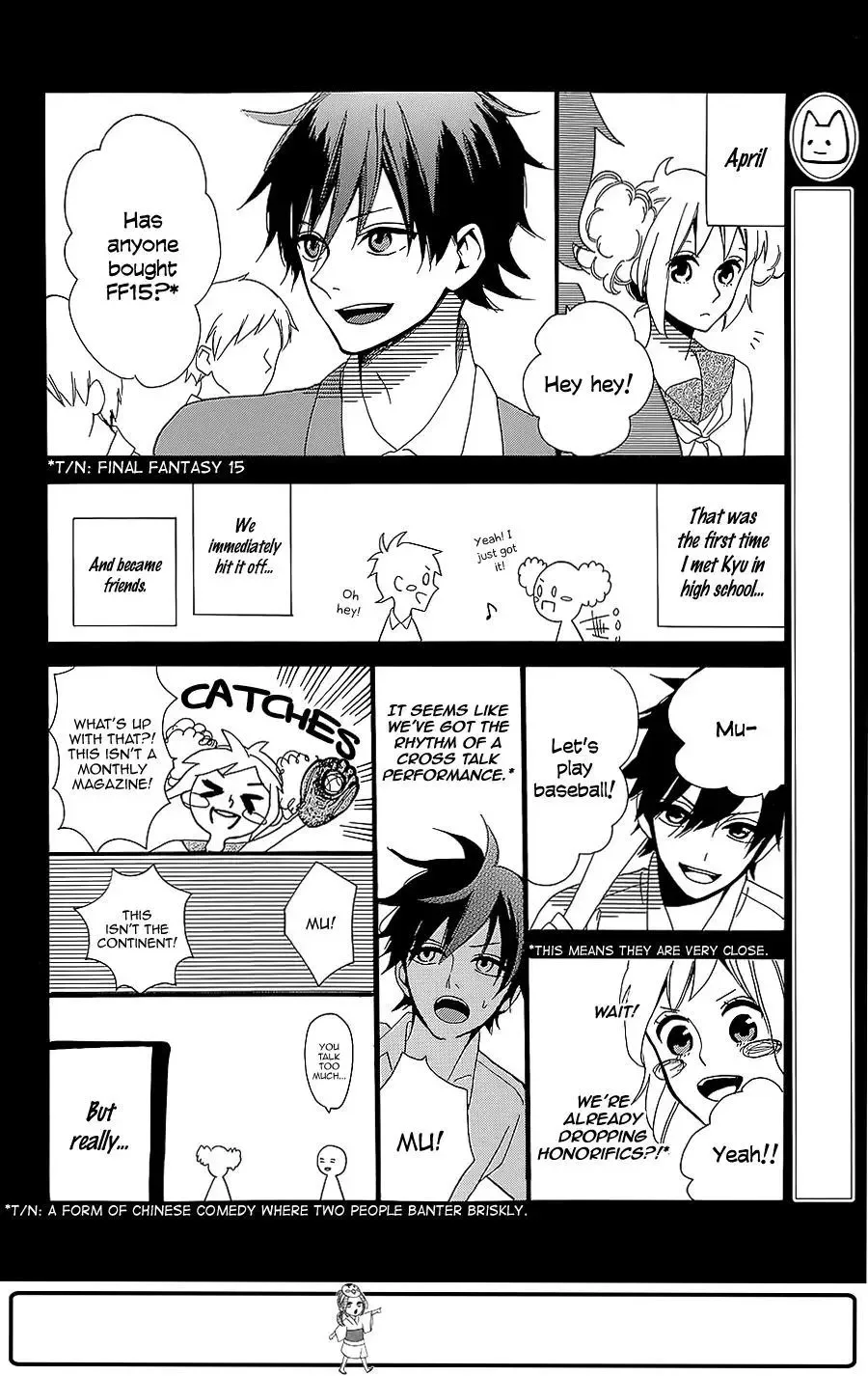 The Hatsukoi Chronicle Chapter 0 page 9