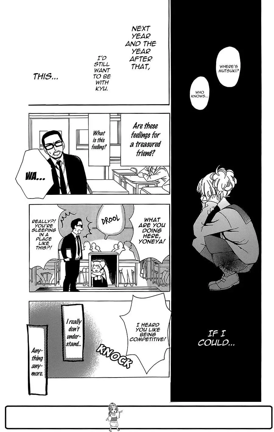 The Hatsukoi Chronicle Chapter 0 page 18