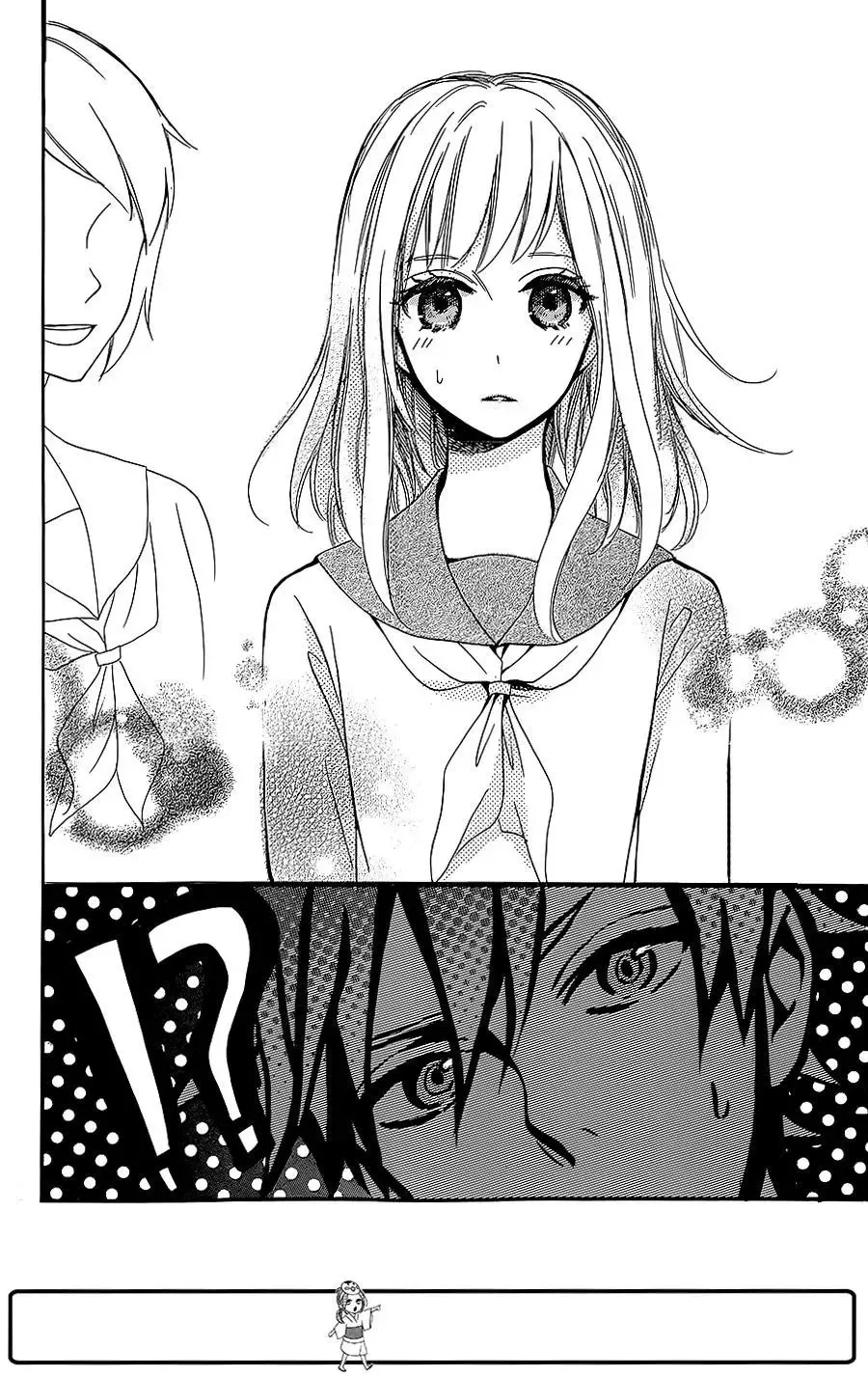The Hatsukoi Chronicle Chapter 0 page 23