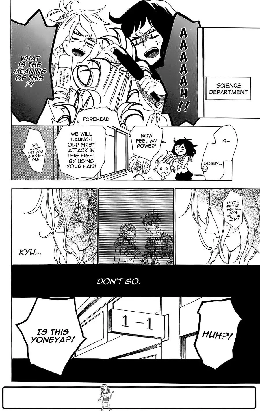 The Hatsukoi Chronicle Chapter 0 page 21