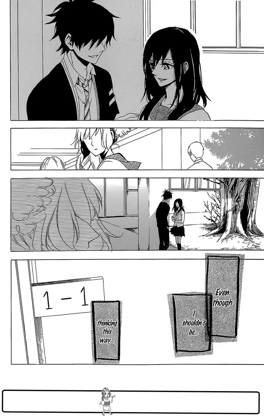 The Hatsukoi Chronicle Chapter 0 page 17