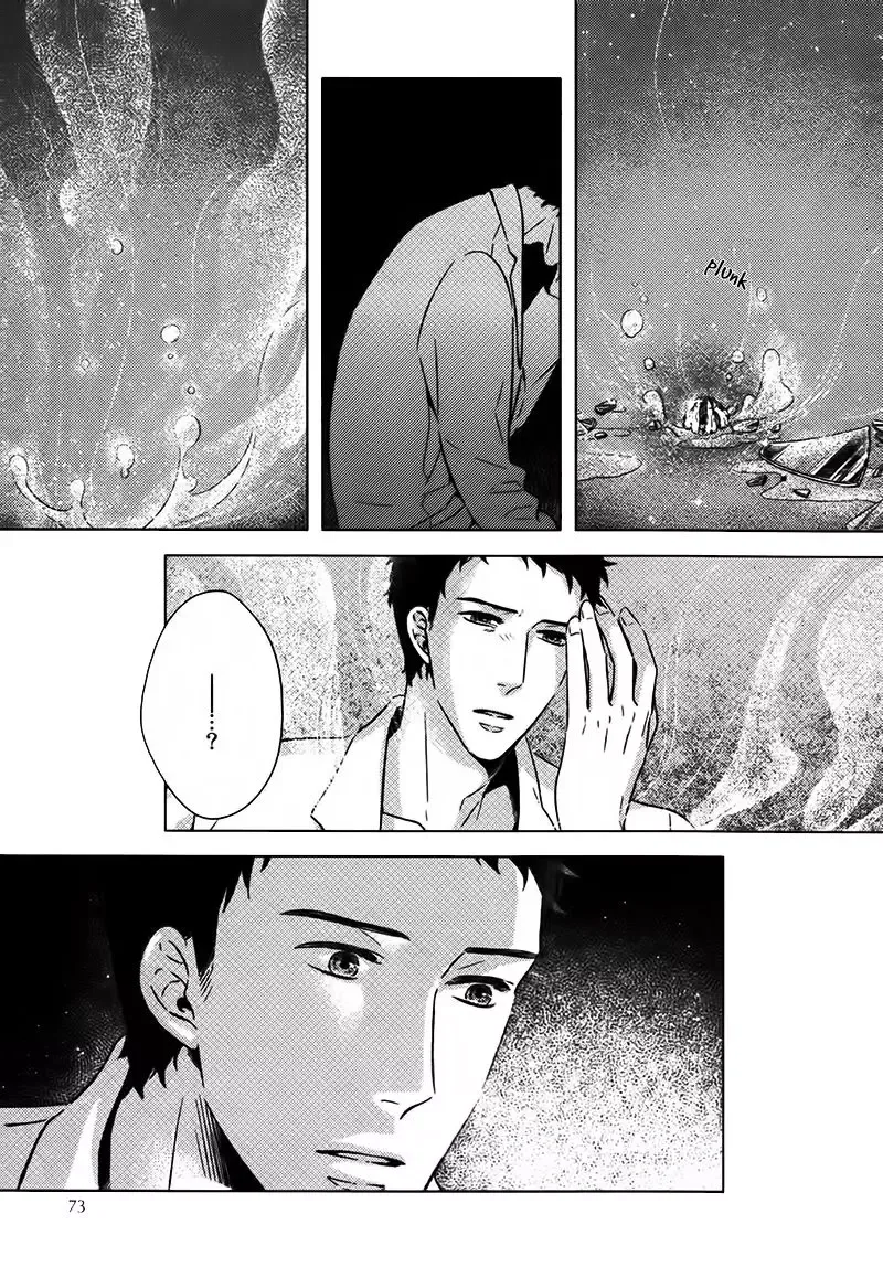Stellarium Chapter 1 page 11