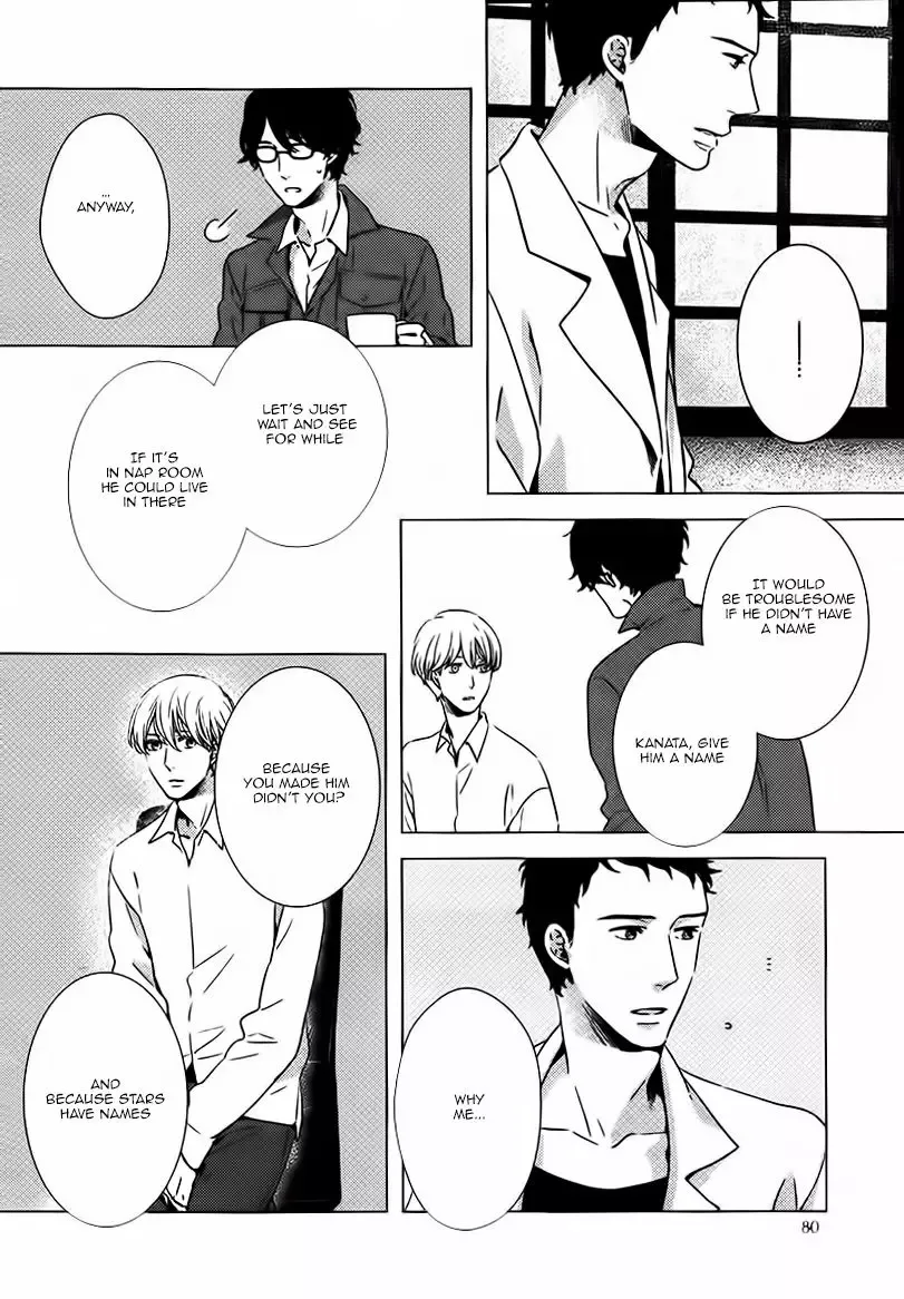 Stellarium Chapter 1 page 18