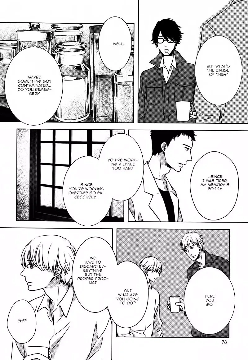 Stellarium Chapter 1 page 16
